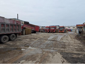 关于《铜陵市危险货物道路运输市场运力现状调研评估报告》的公示